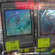Image for article titled Check Out Taipei's Underground Video Game "District"
